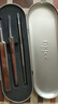 悠珂思（ukiss）不銹鋼專業(yè)粉刺針套裝 雙頭暗瘡針黑頭粉刺細(xì)胞夾 生日禮物 曬單實(shí)拍圖