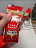 麻辣王子正宗辣條微麻微辣550g 休閑小零食辣條大禮包獨立小包裝兒時(shí)懷舊 曬單實(shí)拍圖