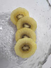佳沛（zespri）新西蘭  陽(yáng)光金果18粒原箱單果重173-204g 獼猴桃 中秋水果禮盒 曬單實(shí)拍圖