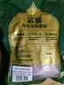 蒙豚有機草原黑豬 通脊肉1.4斤 里脊肉瘦肉豬柳肉土豬肉生鮮食材 曬單實拍圖