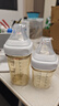 HEGEN海格恩奶瓶1-6個月150ml+240ml奶瓶白PPSU防脹氣防嗆仿母乳 曬單實拍圖