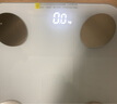 云麥智能體脂秤mini 3S 家用電子秤體重秤高精準45項身體數據監測 人體塑形減脂稱(chēng)體重減肥專(zhuān)用電池款 曬單實(shí)拍圖
