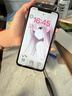 諾凱威 適用蘋(píng)果11/12/13/14proMAX屏幕總成iphonex/xsmax XR手機屏幕維修觸摸內外液晶顯示屏11屏幕總成 蘋(píng)果XSMax屏幕總成【原彩柔性AAA+屏幕】 曬單實(shí)拍圖
