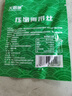 京喜加 壓縮海帶絲圓餅霞浦特產海產干貨海洋涼拌海帶絲昆布 1包【品類新直播】 曬單實拍圖
