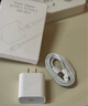 Viken【直營(yíng)正品】蘋果17/16/15充電器頭40W/45W適配原裝正品快充套裝iPhone17/16/15proMax/Air數(shù)據(jù)線 【原盒封裝】蘋果30W快充頭+1米編織快充線 安全認(rèn)證不傷機(jī) 曬單實(shí)拍圖