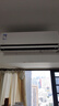 美的空調(diào) 3匹掛機 全面風 新一級能效 客廳空調(diào) 商鋪自建房適用 壁掛式 以舊換新 KFR-65GW/N8QM1 曬單實拍圖