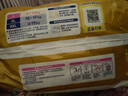 大王【品牌直供 安心品質(zhì)】光羽mini 嬰兒清爽 尿褲拉拉褲便攜裝 mini拉拉褲L20  26年1月不退換 曬單實(shí)拍圖