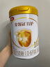 伊利金領(lǐng)冠育護【5倍DHA好腦力】嬰兒奶粉1段(0-6個月)900g 曬單實拍圖