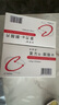 [科羅迪]復方α-酮酸片 0.63g*100片 3盒裝 曬單實(shí)拍圖