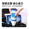 彩格適用佳能打印機墨水G3800墨水G1800 G2800 G4800 G1810 G2810 3810 3812 4810 3811 canon噴墨連供GI-890墨水 曬單實(shí)拍圖