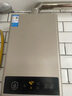 美的（Midea）16升燃?xì)鉄崴魈烊粴狻疽粡N兩衛(wèi)】【國補(bǔ)立減15%】家用智能變頻恒溫節(jié)能低水壓啟動JSQ30-HWA Pro 曬單實拍圖