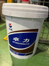 長(cháng)城 卓力46號抗磨液壓油 L-HM 46號（高清高壓） 16kg/18L/桶 曬單實(shí)拍圖