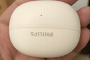 飛利浦（PHILIPS）藍(lán)牙耳機(jī)耳夾式骨傳導(dǎo)概念無線輕量款開放式重低音運(yùn)動(dòng)跑步降噪掛耳適用于蘋果華為小米TAQ2020-白 曬單實(shí)拍圖