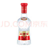 劍南春 水晶劍 52度 500ml 單瓶裝 濃香型白酒 曬單實(shí)拍圖