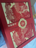 五糧液股份出品 喜福盛世祥泰 濃香型白酒禮盒 52度500ml*2瓶 中秋禮品 曬單實(shí)拍圖