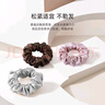 桑尚 真絲發(fā)圈19姆米100%桑蠶絲頭繩大腸發(fā)圈高級感教師節禮物 曬單實(shí)拍圖