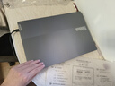 ThinkPad【國家補貼20%】聯(lián)想ThinkBook16+ 2025輕薄辦公 英特爾酷睿Ultra5 16英寸 32G 1T 3.2K筆記本電腦 曬單實拍圖