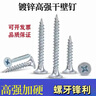 悠宜（unny club）卸妝水500ml深層溫和清潔細致毛孔眼唇卸妝液敏感肌男女士可用 曬單實拍圖