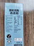 OATLY噢麥力 醇香燕麥奶 谷物 植物蛋白飲料 1L 單支裝 曬單實(shí)拍圖