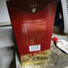 稻花香 紅鉆 濃香風(fēng)格白酒 45度 500ml 單瓶裝 曬單實(shí)拍圖