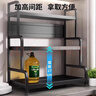 吉百居廚房多功能置物架刀架砧板架調(diào)料置物架臺(tái)面調(diào)料品調(diào)料架 曬單實(shí)拍圖