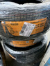 德國(guó)馬牌（Continental）汽車輪胎 235/55R17 99V UCJ 適配大眾途觀 奧迪Q3 別克君越 曬單實(shí)拍圖