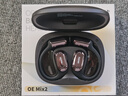 南卡（NANK）【新品上市】OE MIX2開放式藍(lán)牙耳機(jī)AI耳機(jī)智能翻譯無線不入耳運(yùn)動掛耳式長續(xù)航通話降噪 黑色 曬單實拍圖