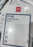 得力A3鋼制切紙機 手動(dòng)切紙刀辦公家用小型照片裁剪器切割機切割小型閘刀鍘刀裁紙專(zhuān)用 460×380mm 8012 曬單實(shí)拍圖
