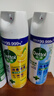 滴露消毒噴霧454ml*2鞋子除臭殺菌噴霧馬桶消毒廁所除霉味鈴蘭+柑橘 曬單實拍圖