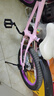 優(yōu)貝（RoyalBaby）兒童自行車(chē)5-9歲男女學(xué)生通勤鎂合金單車(chē)月亮系列 宇航員18寸粉色 曬單實(shí)拍圖