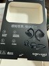 JBL Soundgear sense音悅圈開(kāi)放式無(wú)線(xiàn)藍牙耳機非骨傳導不入耳掛耳式運動(dòng)跑步生日七夕禮物 國家補貼 曬單實(shí)拍圖