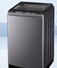 海爾（Haier）2025新品雙動力洗衣機(jī)直驅(qū)變頻波輪10公斤七維減震60E全自動家用防纏繞 高洗凈比頑漬洗電離除菌螨 炫彩盤操作+一級能效+鋼化玻璃蓋+智慧羽絨羊毛洗 曬單實拍圖