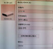 小盤(XDISK)3TB移動硬盤USB3.2桌面硬盤TypeC外接電腦電視游戲硬盤金屬3.5英寸硬盤家庭數(shù)據(jù)倉庫 曬單實(shí)拍圖