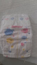 好奇（Huggies）金裝紙尿褲M(mǎn)162片(6-11kg)尿不濕【速干不易紅】 曬單實(shí)拍圖