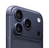 Apple/蘋(píng)果 iPhone 17 Pro 256GB 深藍色 支持移動(dòng)聯(lián)通電信5G 雙卡雙待手機 曬單實(shí)拍圖