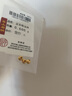 喜上眉梢足金999轉運珠3D硬金拋光面珠磨砂路路通DIY配飾散珠送禮女 4mm光珠【約0.6g】多顆重版 曬單實(shí)拍圖