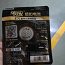 南孚 傳應(yīng)CR2032 全新石墨烯紐扣電池 汽車鑰匙電池 適用于奧迪 寶馬 大眾 別克 奔馳等【2粒裝】 CR2032 2 ?！緝?nèi)含撬棍+螺絲刀】 2粒裝 曬單實(shí)拍圖