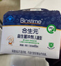 合生元（BIOSTIME）原味兒童益生菌小藍帽 嬰兒益生元雙歧桿菌增強免疫 30袋 曬單實(shí)拍圖