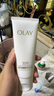 玉蘭油（OLAY）全新30氨基酸潔面100g卸妝控油深層清潔洗面奶男女化妝品七夕禮物 曬單實拍圖