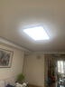 歐普（OPPLE） 吸頂燈客廳大燈可調(diào)光LED照明燈具燈飾凝月呵護(hù)光 【包安裝】 曬單實(shí)拍圖