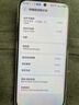 HUAWEI Pura 80 Pro+  16GB+512GB 釉紅一英寸高動(dòng)態(tài)主攝  個(gè)性色卡AI輔助構圖 華為鴻蒙智能手機 曬單實(shí)拍圖