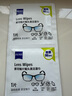 zeiss蔡司擦鏡紙鏡片擦拭濕巾 相機鏡頭清潔濕巾紙80片 曬單實(shí)拍圖