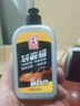 保賜利保賜利劃痕蠟汽車劃痕修復神器拋光去痕去污漆面保養(yǎng)上光拋光蠟 曬單實拍圖