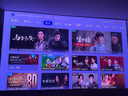 Vidda 大眼睛M2 Pro太空銀 海信4K超高清純三色激光投影儀 無(wú)損光學(xué)變焦 家用家庭影院臥室 國家補貼20% 曬單實(shí)拍圖