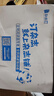 南方周末報刊訂閱 時(shí)事熱點(diǎn)新聞周報 2026年1月起訂閱 1年共52期 雜志鋪雜志訂閱 時(shí)政要聞經(jīng)濟文化期刊熱點(diǎn)資訊評論新聞愛(ài)好者讀物財經(jīng)商業(yè)初高中寫(xiě)作閱讀中高考作文素材非寫(xiě)作課作品集 曬單實(shí)拍圖