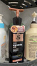 呂（Ryo）黑呂奢養頭皮洗發(fā)膏滋養強韌洗發(fā)水400ml*2 曬單實(shí)拍圖