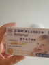 Bickiepegs英國(guó)進(jìn)口貝派克嬰兒磨牙棒寶寶出牙期特硬天然谷物磨牙棒 【6M+】一盒裝共9根 曬單實(shí)拍圖