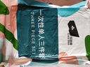 探路蜂一次性四件套一次性床單床罩被套枕套加厚旅行酒店賓館隔臟滅菌 曬單實(shí)拍圖