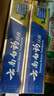 云南白藥經(jīng)典牙膏套裝 清新口氣護齦 薄荷香型230g*4家庭裝 曬單實(shí)拍圖