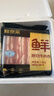 鮮京采 國產(chǎn)原切牛肉卷400g*3 生鮮牛肉 火鍋食材 牛肉片 京東自有品牌 曬單實(shí)拍圖